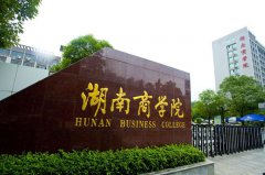 �����̌W(xu��)Ժ늽��ҽ��O(sh��)����